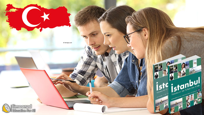 آموزش زبان ترکی استانبولی با تدریس کتاب استانبول B1