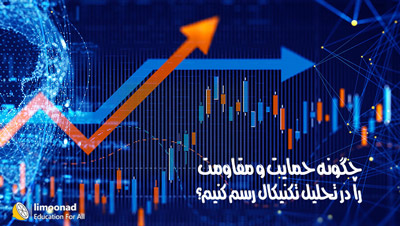 دوره آموزش گوگل ادوردز (Google AdWords)